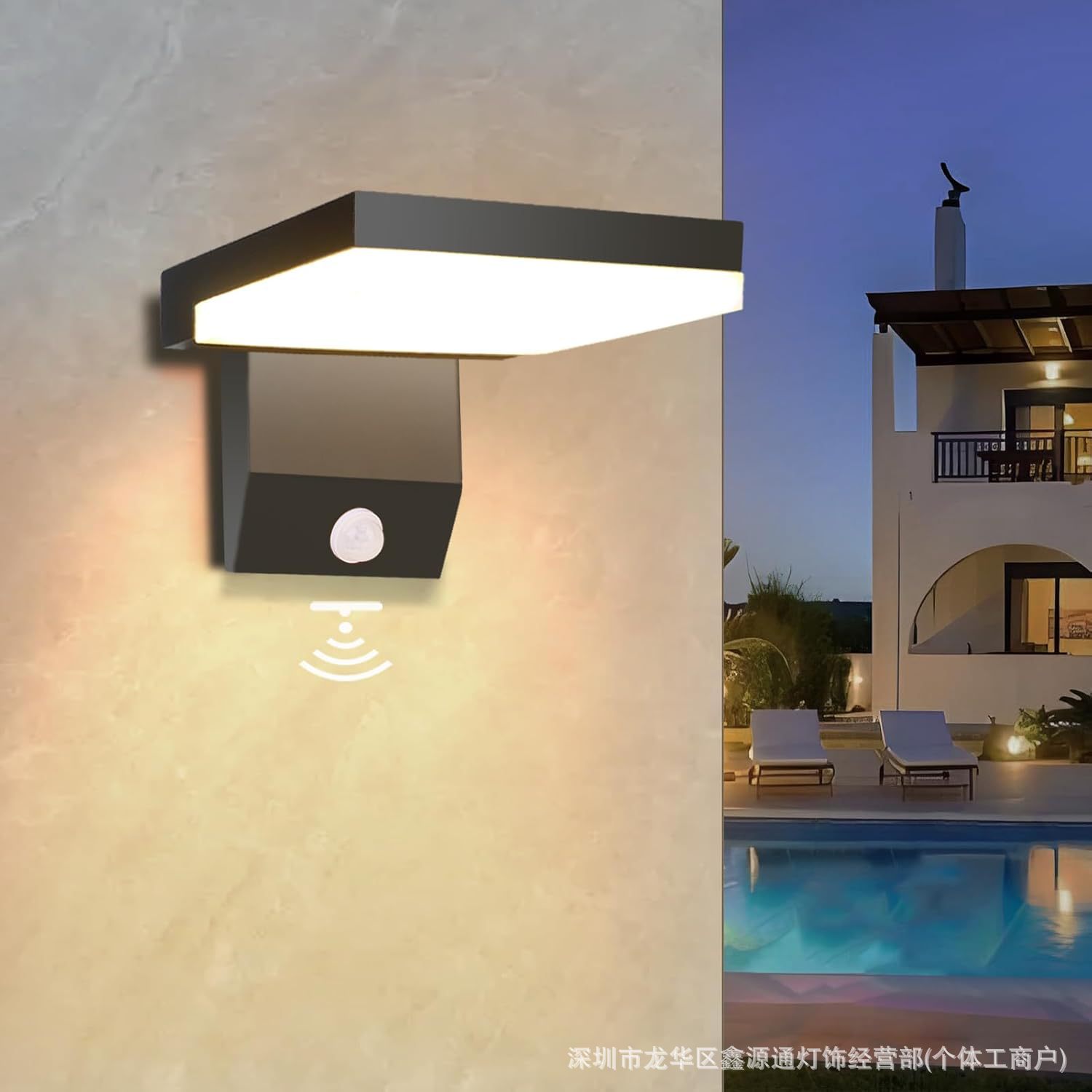 New Wall Lamp, Villa Courtyard Lamp, Balcony Stairway Lamp, Adjustable Angle Garage Door Outdoor Sensor Wall Lamp