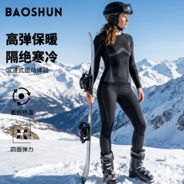瑜伽服;运动内衣;瑜伽连体衣