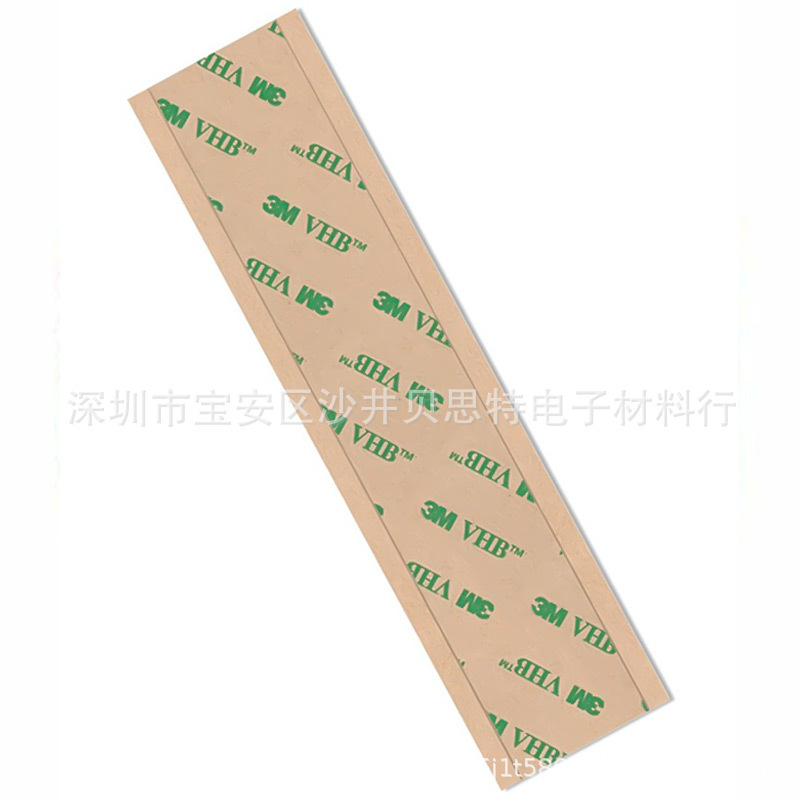 3m9473双棉胶带双面胶 耐温无基材透明双面胶带纯胶膜