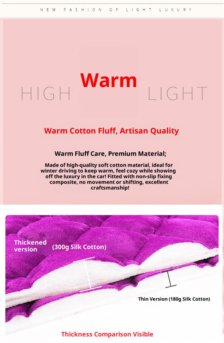 Plush Seat Cushion Half-Pack Seat Cover Velvet Seat Cushion Winter Seat Cover Small Three-Piece Cross-Border E-Commerce Car Seat Cushion