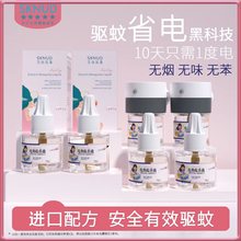 늟�����Һ��˯�����Һ�o���oζ���ʽ���Ü���ˮ�����������l�r