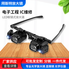 ledŴRl Rʽ24MR^оƬS 2925S2