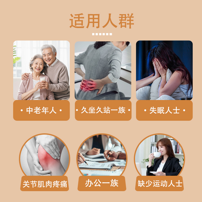 瑾玉家人同款能量瘦身仪热疗养生足疗太赫兹磁浮能量仪气血温通仪|undefined