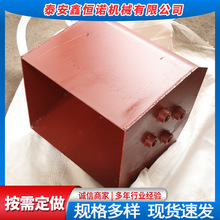 NE30�����C�C�϶�̼䓲��|����C�϶��Zʳˮ��ݔ�͵V�ò��P��϶�