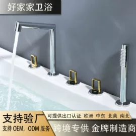 面盆龙头;厨用龙头;花洒套装