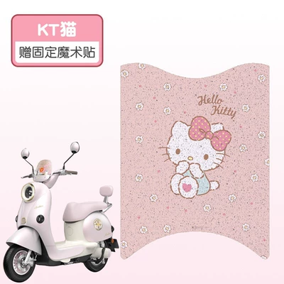 Foot Mat Waterproof Battery Car | Electric vehicle foot mat - kt