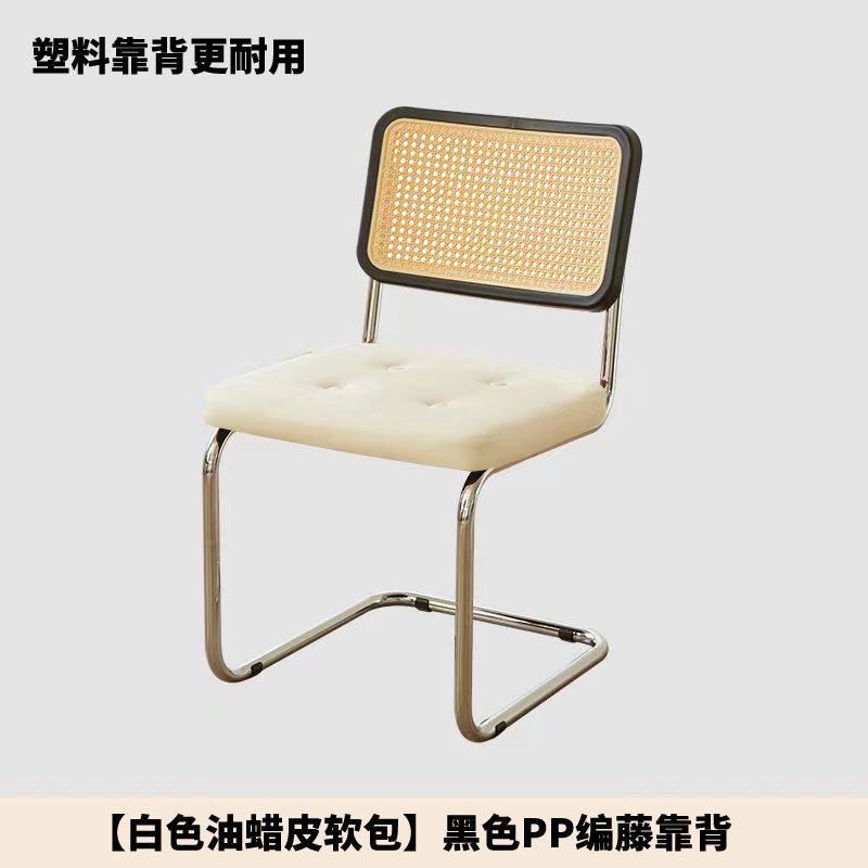 강화 및 두꺼워짐, 10년 보증 [화이트 시트 + 블랙 PP 등받이]