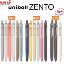 ��Ʒ�ձ�����uniball zento�޶���ɫ���Աʰ���ˮ��UBN-ZSC 0.5mm