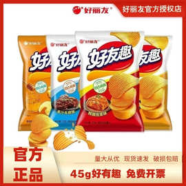 好丽友好有趣薯片45g蜂蜜黄油韩国泡菜味追剧小零食儿童零食批發