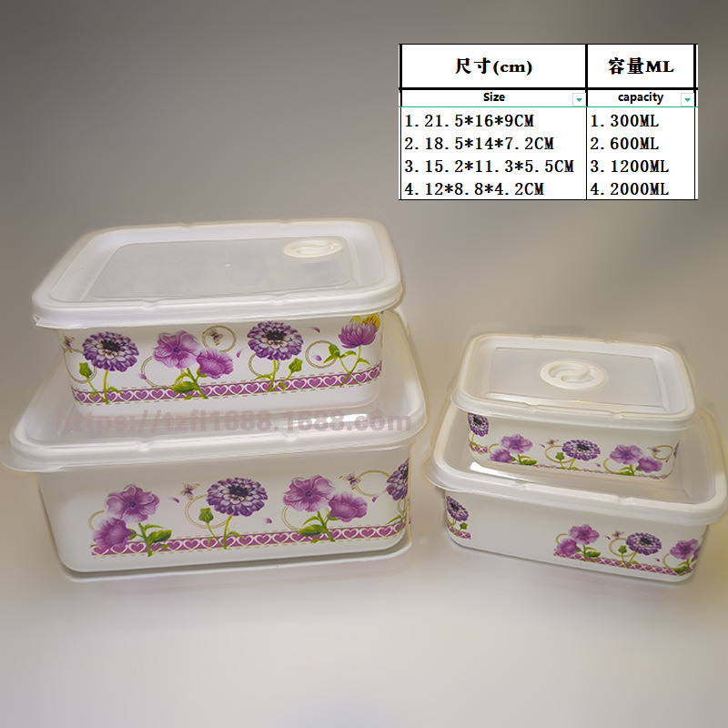 Juego de 4 cajas de almacenamiento transparentes para frutas y verduras, contenedores de conservación para refrigerador multifuncionales.