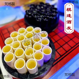 ���ƾƾ߶��E��ˣ���^��P�ʺ籭���մɼt�m�D�P���������߲ʱ���