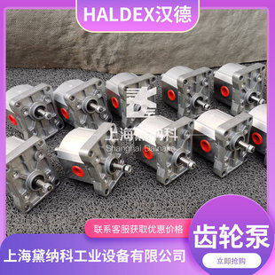 �h��GPA1 1 EM1 30 R�X݆����ʿHALDEXҺ���ͱ�GPAϵ��