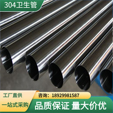 316L ��ҵ��������޷�� �͸�ʴ����� �����׿��ۼӹ�