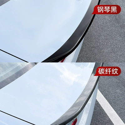 Fixed Wind Wing Cross-Border Modification, Fixed wind wing