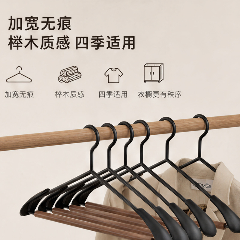 Percha para Ropa Anti-deformación de Madera de Haya para Adultos