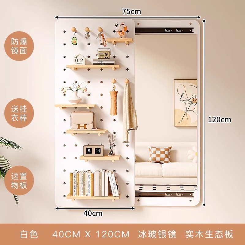 Tablero de madera maciza sin pintura 120x40 - blanco crema