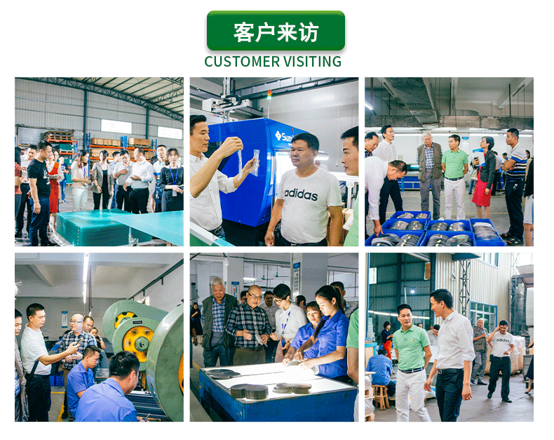 亚克力镜面板PMMA镜片