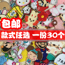 30���x�ͨ��ɫ�����·��a�����Nѝ���b���q���a�ƶ��̽�