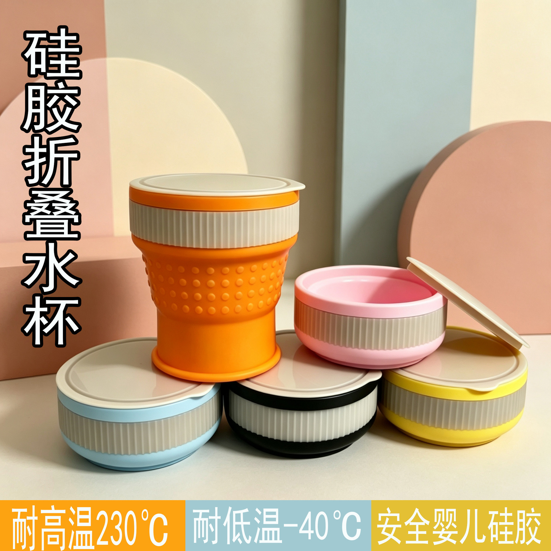 主图1.jpg
