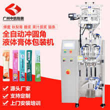 ʹ؈lbC 15؈AǴZʳIBlbC