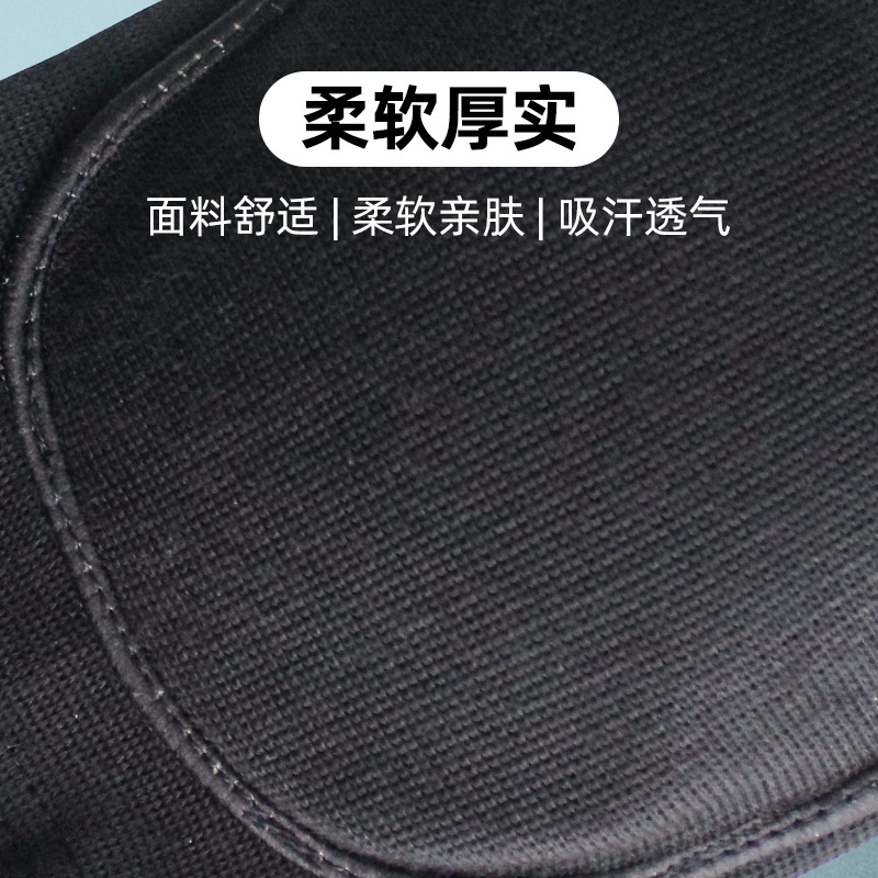 LW-0945 护膝 (4)(1).jpg