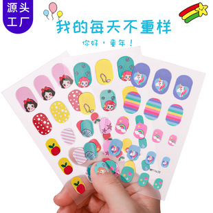 �羳��Ʒ��ָͯ���N��ͨDIY�b��NŮ���ɐ������N����ˮ���l����