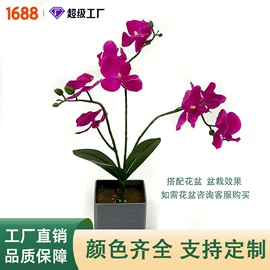 仿真绿植;仿真花;鲜花花艺制品