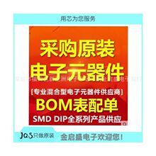 WNSC2D04650D TO-252 ԭװ��Ʒ Ф�ػ���������