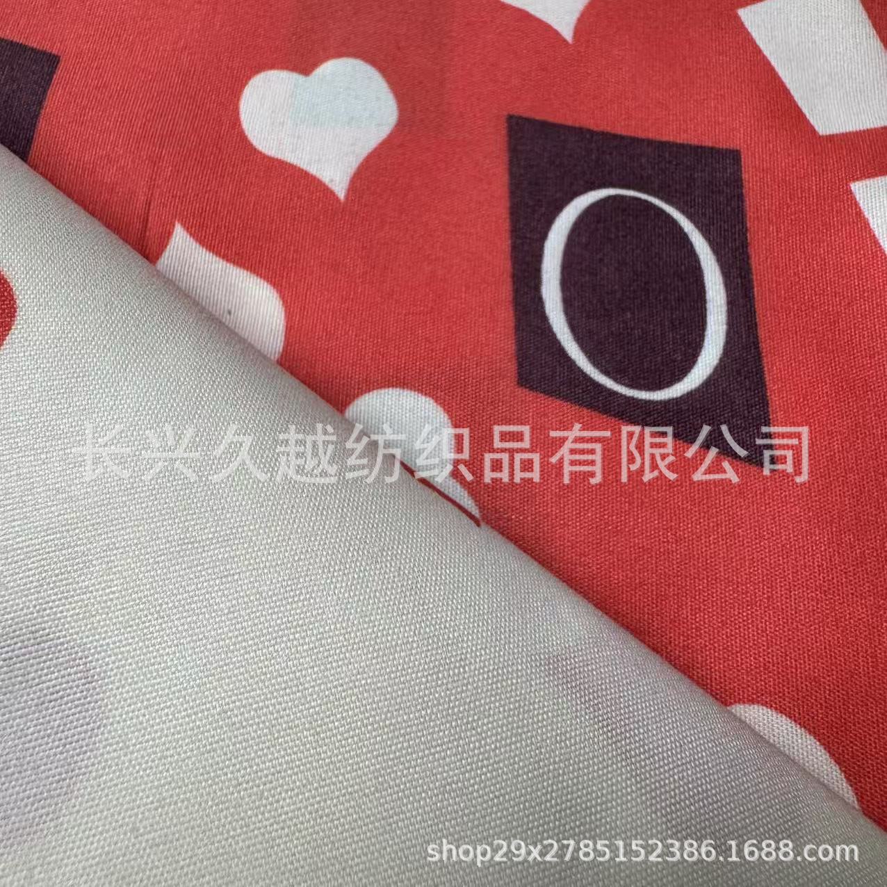 印花桃皮绒100%涤纶磨毛布全涤分散印花125克斜纹印花磨毛布
