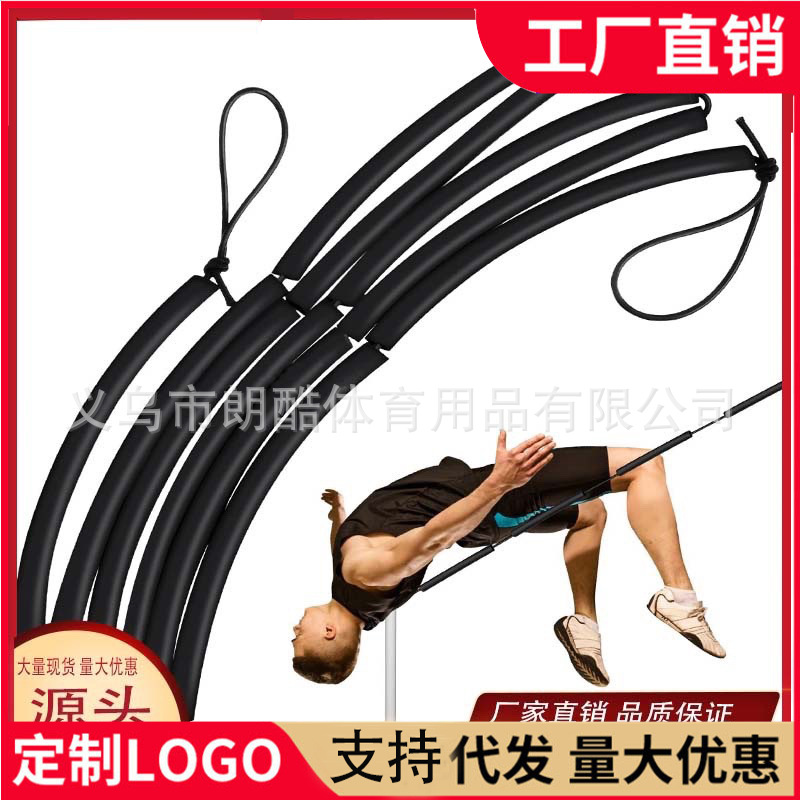 Saltar cuerda de espuma eje cuerda elástica costura salchicha cuerda banda elástica cuerda de salto suave cilindro deportes al aire libre cuerda de seguridad
