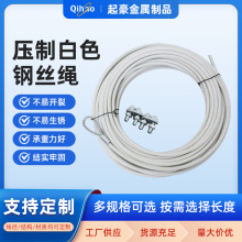 �S��ֱ������\����䓽z�K�W���������ȫ�K���P���z䓽z�K�F؛