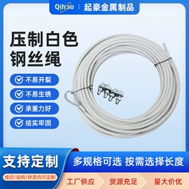 钢丝绳;金属丝绳;其他金属丝