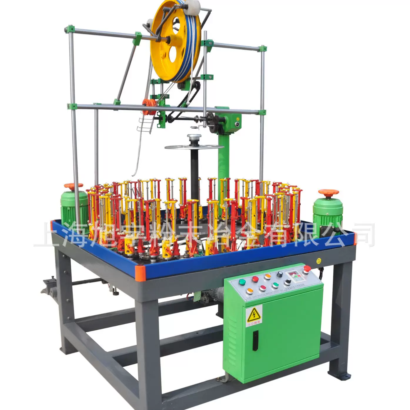 响道XD252编织机系列全套配件336/448/680全自动编织走马机纺机