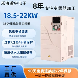 PCBA方案板;标准变频器;SMT贴片