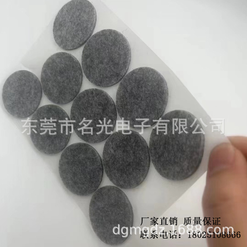 厂家 生产直销 羊毛毡垫片  密封垫片 吸油缓羊毛毡垫片加工成型
