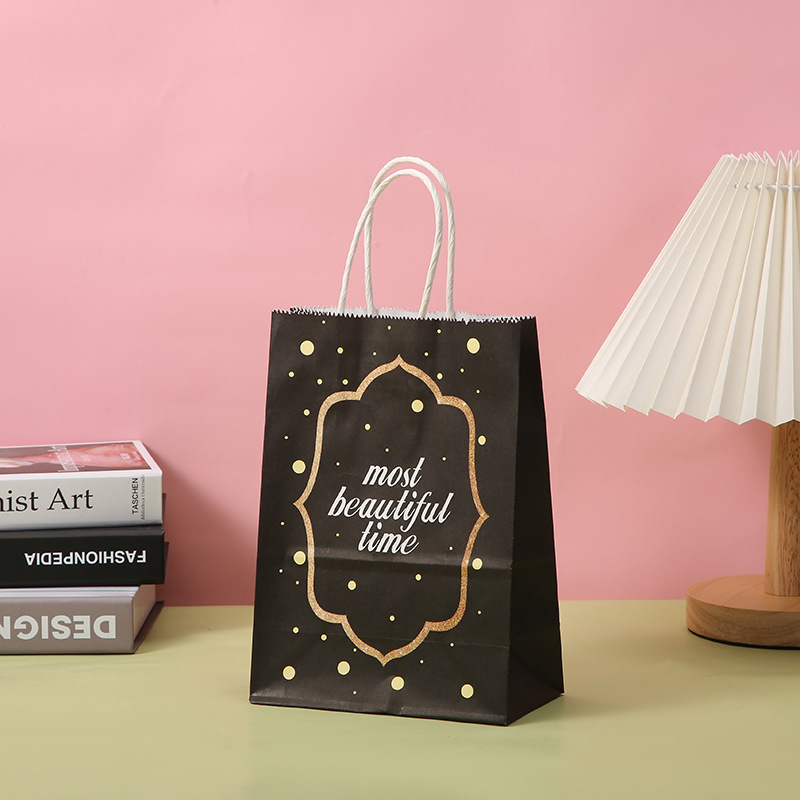 242-3;크래프트 지;21*15*8