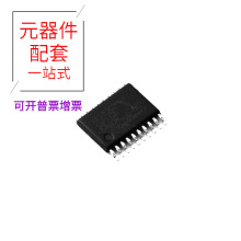 GD32F310F4P6TR TSSOP20 TPS54227DDA TPS54294PWP TPS54290PWPR