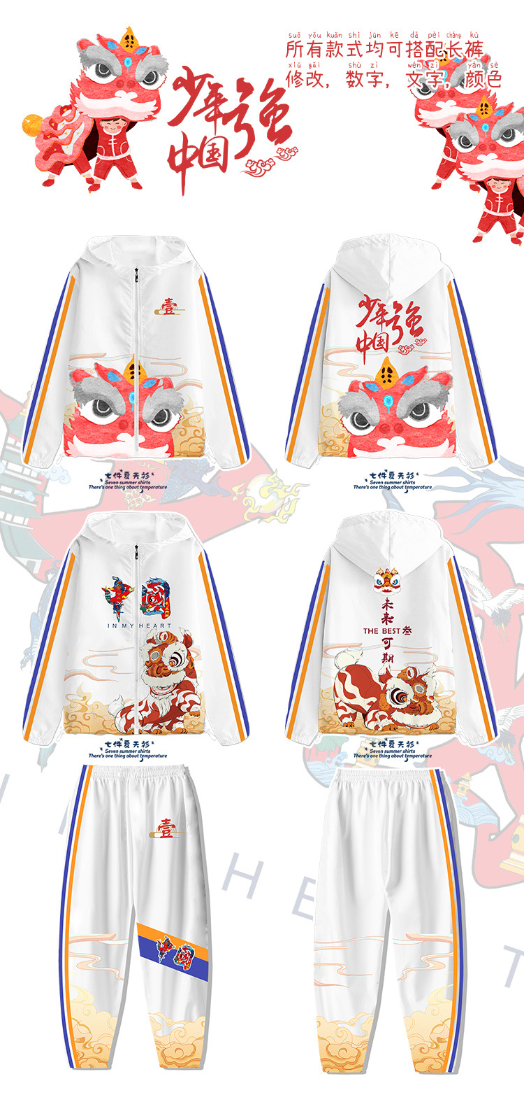 626181077939d2a787f65-c1be-4e4