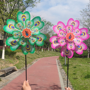 Double Peacock Color Plastic Big Windmill Children's Toys Hot Sale Outdoor Pastoral Park Decorative Toys Wholesale