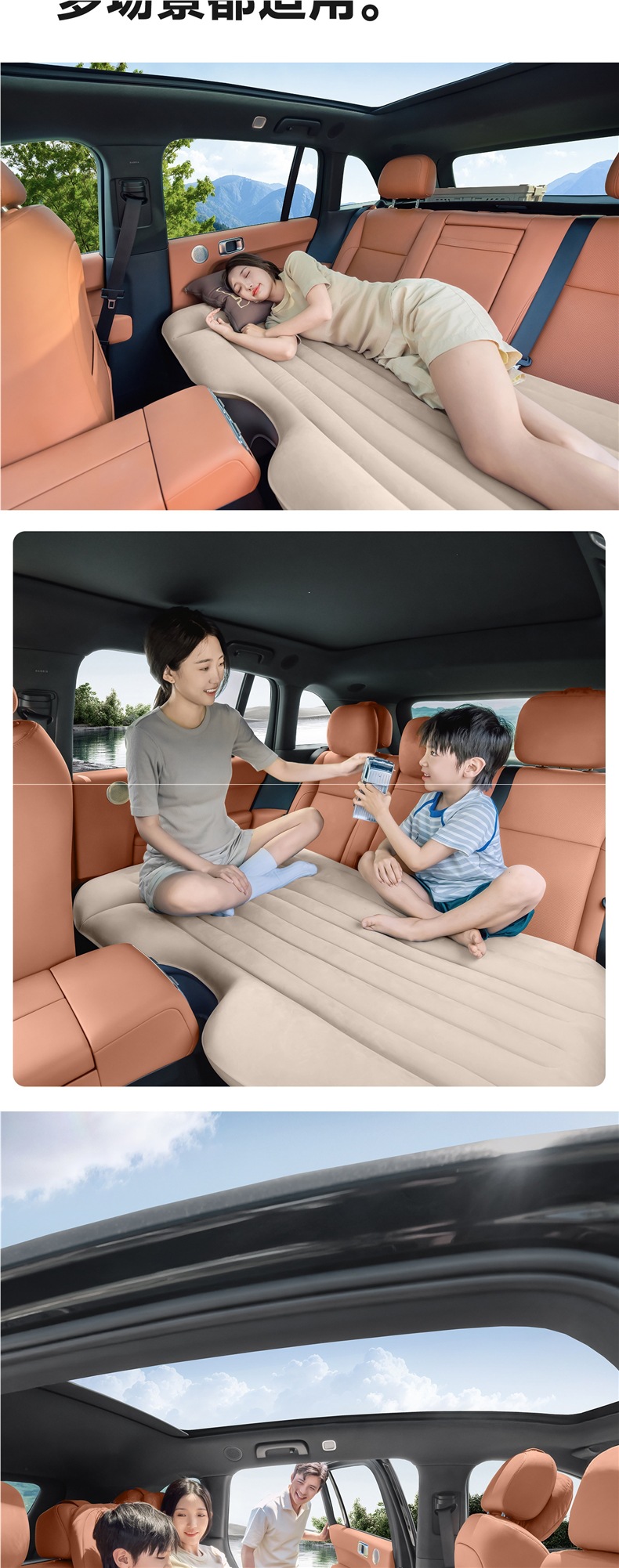Explorer Automatic Inflatable Car Bed, Car Rear Seat Sleeping Mat, Travel Mattress, Air Bed, In-car Sleeping Gadget