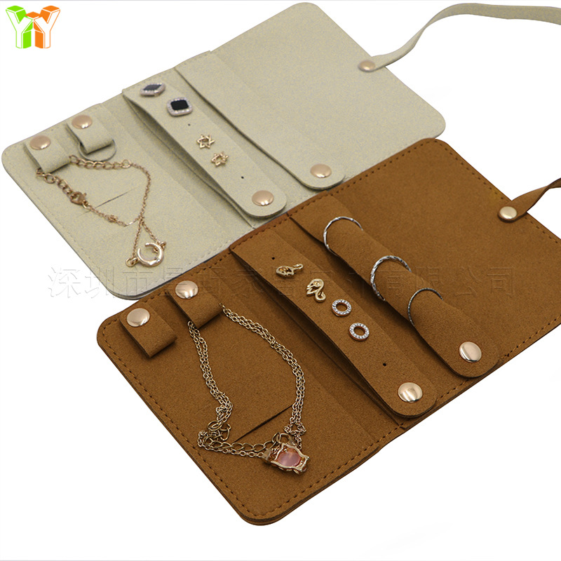 中号超纤首饰包