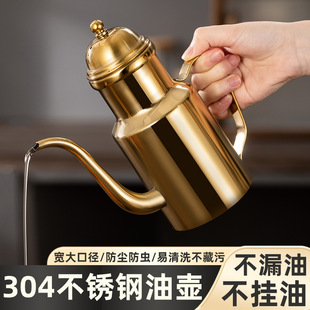 304ʳƷ�����P��͉ؼ��ÏN��304�������͹���ƿ�׉ؼӺ�V�ʹ�ƿ