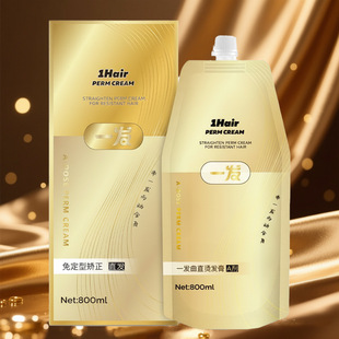 �羳��Ʒ�C�l��ȫӢ�İ洹��ֱ�l�����l�ⶨ�ͳC���C�l�����l