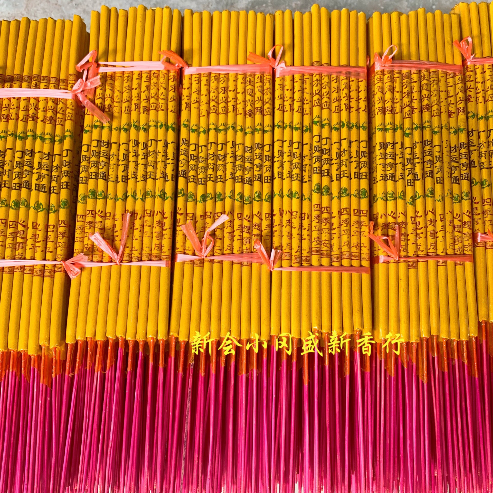 AEBC95A2-53B0-4C98-93A5-3C974C