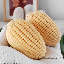 ������Ѫ�������ְѼ��̌�����[������ܶ�С���׽���M��
