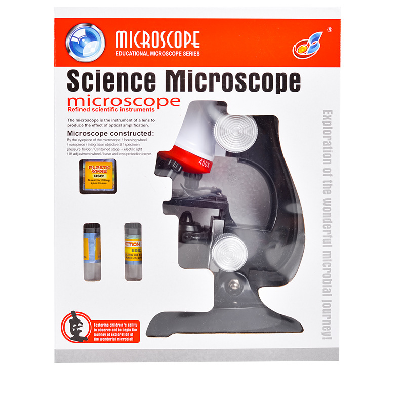 早教生物科学高清1200X显微镜玩具 儿童科教套装 小学生实验器