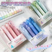��ͨ9524ӫ��ʴ�����Ī��ɫѧ������ɫ����û��ص㻤��ӫ���