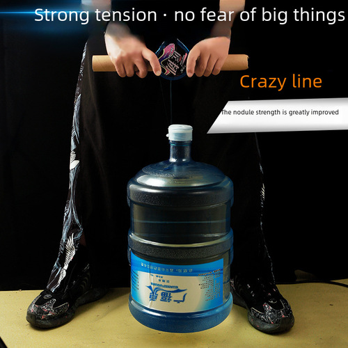 Japanese fishing line main line ultra-soft, water-invisible, super strong pull force nylon fishing line, 119 meters