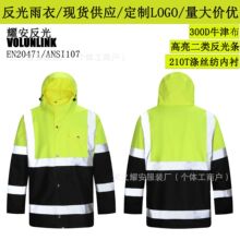 �F؛������������300Dţ�򲼸���ҹ����Bñ���⹤�����¶���LOGO