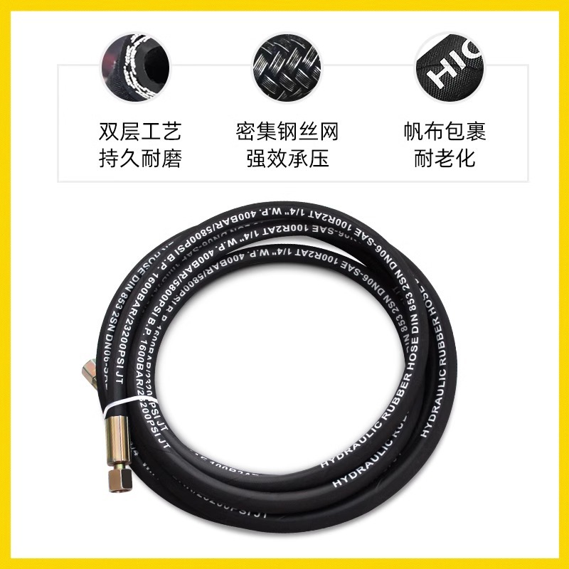 Tubo de mantequilla de alta presión, tubo de aceite de pistola universal, tubo de conexión de mantequilla eléctrica, manguera de tubo de pistola de mantequilla neumática rápida, 10m